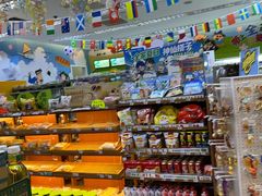 -全家便利店(梅园路店)