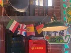 -街小坐闽南小牌档(老火车站店)