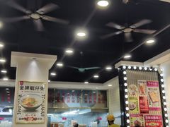 -华辉拉肠(龙口东店)