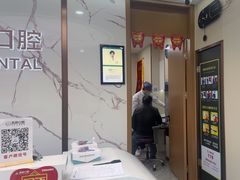 -品凯口腔(丰潭门诊)