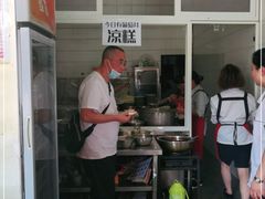 -渔桥李记奶汤面(东街店)