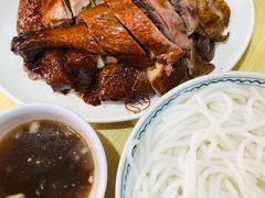 -凌舍好烧鹅(中山路店)