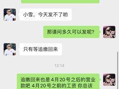 -奇醜的猴子咖啡(财信广场店)