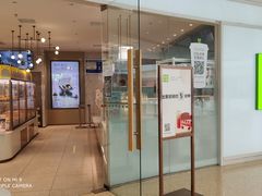 门面-奈雪的茶(大悦城店)