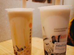 -书亦烧仙草(北碚万达店)