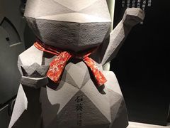 -石葵(锦业时代店)