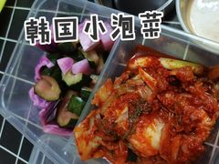 -HOTISLAND海鸡岛·韩国料理(江南西店)
