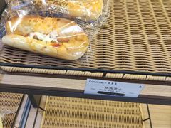 -供美香(集街店)