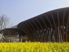 -中国天府农业博览园