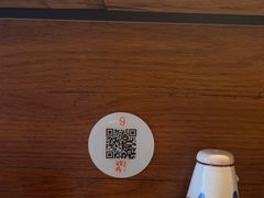-戏作寿司(观音桥店)