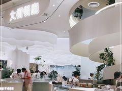 -大树餐厅(朝阳大悦城店)
