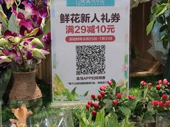-盒马鲜生(岭南新世界店)