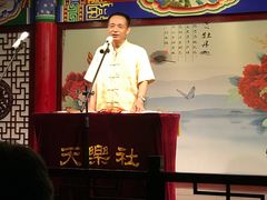 -武汉天乐社武宫剧场