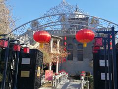 -卫鼎轩·曹公馆(鼓楼店)