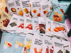 -名创优品(广东省广州琶洲保利广场店)