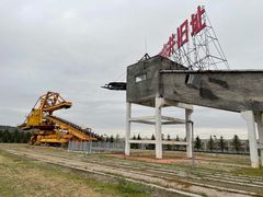 -大同煤炭博物馆