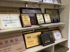 -居丽装饰空间设计(总部)