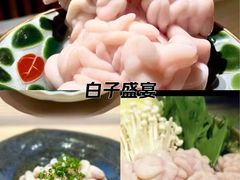 -桂马·日本料理·海胆·海鲜饭·酒场(民主广场店)