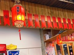 -笨罗卜浏阳菜馆(太平街店)
