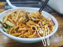 -老陈婆手工面庄