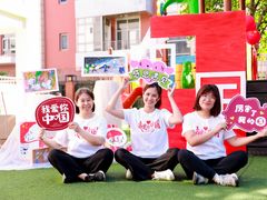 -吉而慧幼儿园-原红黄蓝幼儿园(世华水岸园)