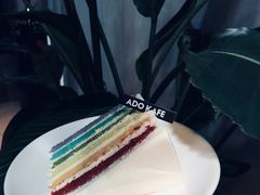 -ADO KAFE(大学城店)