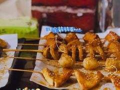 -老酱油炸社