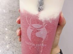 -瑞幸咖啡(外滩SOHO店)