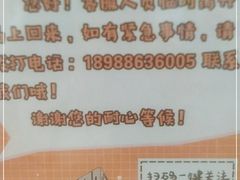 -IPARK购物中心