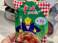 蟹黄面-围炉夜话·潮汕卤水火锅(榕江店)