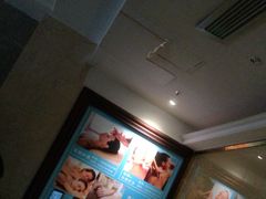-南国国际健康水会(宝安店)