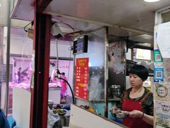 -晓芬叉烧圆子粉