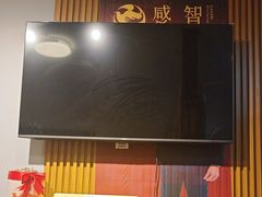 -感智盲人按摩·艾灸·肩颈SPA(岗厦店)