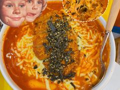 -嗨皮儿·现蒸面皮(抄纸巷店)