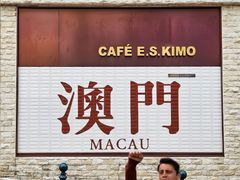 -官也街