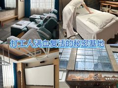 -豪爵足道·SPA(二七路店)