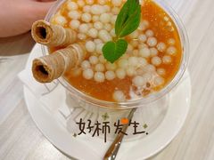 柿你的好运芝士啵啵杯-满记甜品(万象城店)