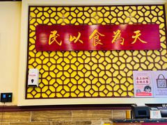 -赵记传承·中国甜品(福州总店)