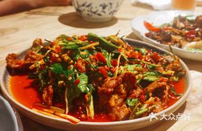 Spicy Wild Seasoning Yellow Beef