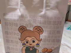 -翠华餐厅(德基广场店)