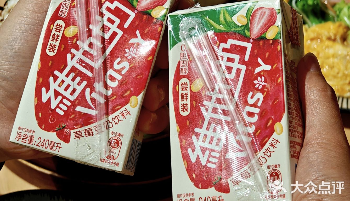 🍱 今日份治yu系美食，明日家庭料理