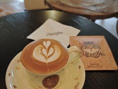 -Me Coffee下午茶艺术空间