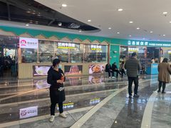 -清真·西域伙伴牛肉面·羊肉串(融创店)