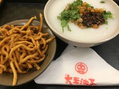 -大王油茶(磁器口店)