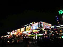 -东晓胜汇里(南洲北路店)