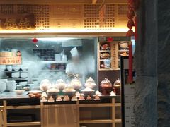 -老淮滨-蚌埠非遗小吃(淮河路店)