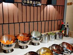 自助小菜-金龙烧烤·牛肉面(西塔店)