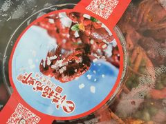 -洪福龙虾