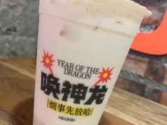 甜醅子奶茶-放哈·甜醅子奶茶创造者(正宁路店)
