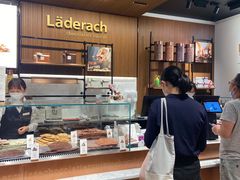 -Laderach 莱德拉(上海环贸iapm店)